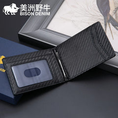 RFID Blocking Slim Carbon Fiber Men Wallet Money Clip Bifold High Male Purse