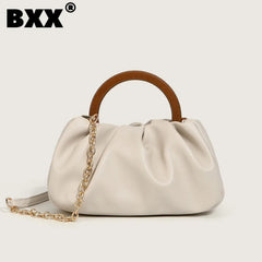 Pleated Cloud Bag with Wooden Handle & Chain Strap