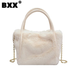 Versatile Plush Solid Handbag Women's Bags