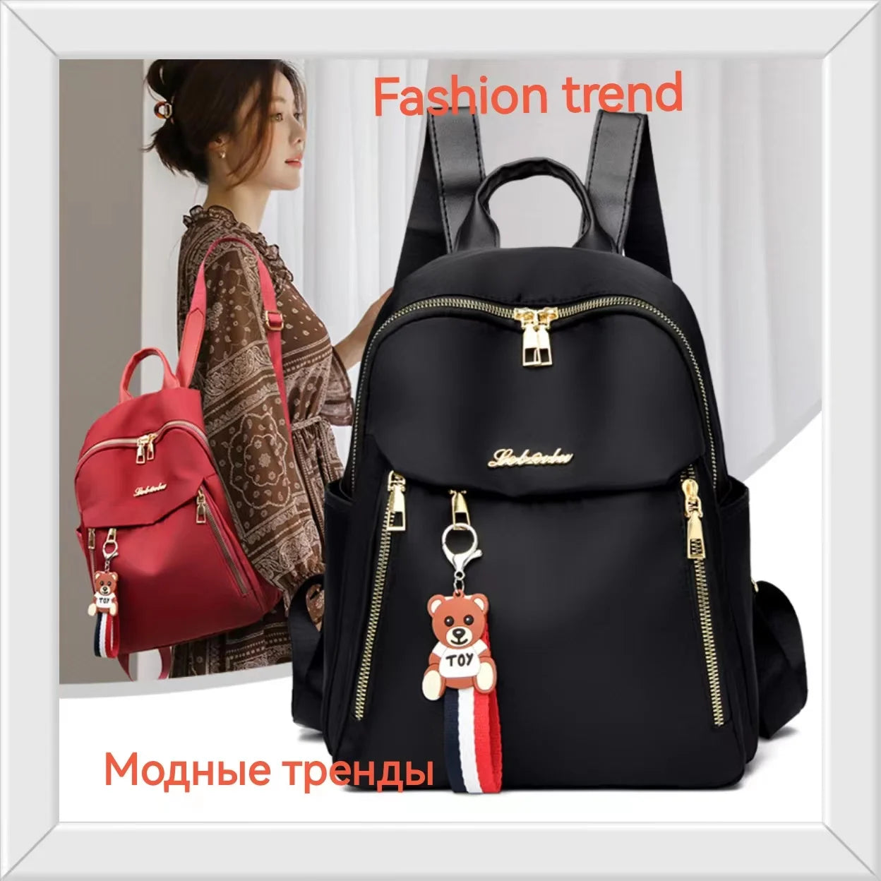 Women's Business Oxford Cloth Backpack Lightweight School Bag