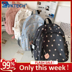Floral Prints School Bag College Student Teenage Laptop Rucksack