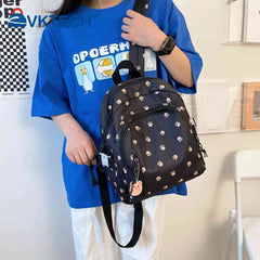 Floral Prints School Bag College Student Teenage Laptop Rucksack