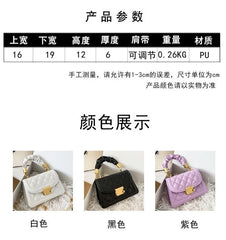 Shoulder Bag Women Bag PU Leather Soft Leather Small Square Bag