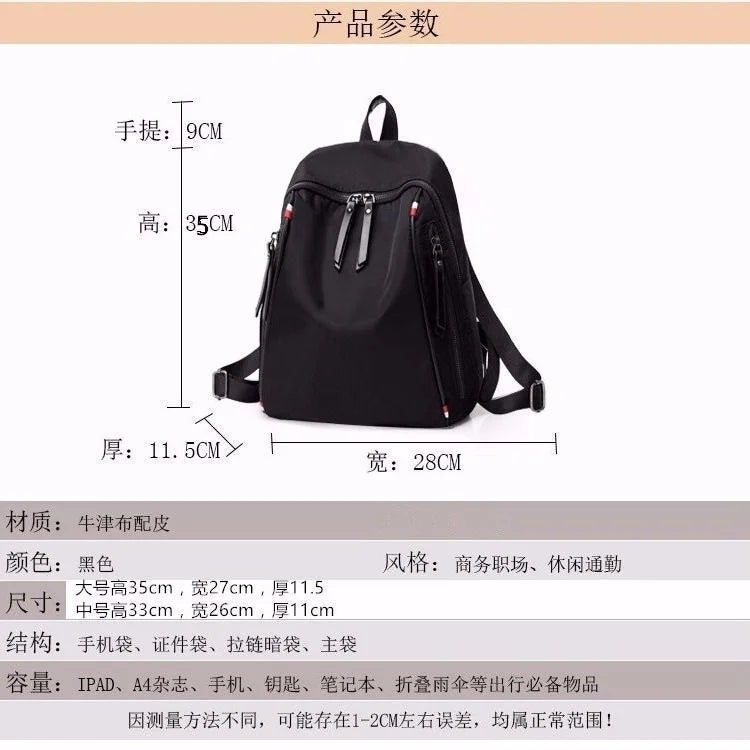 Women's Large Backpack Bag - Mochila Bolsa