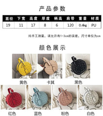 Women PU Leather Solid Rhombic Rivet Small Round Bag Cross Body Bag