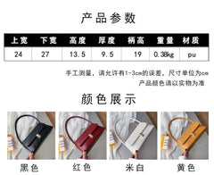Women's PU Leather Handbag Retro Small Square Bag