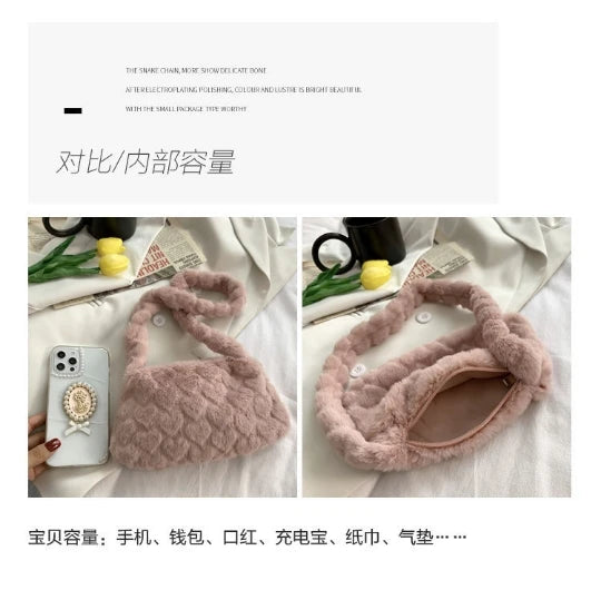 Heart Lady Faux Fur Shoulder Bag Winter Warm Furry Plush Street Crossbody Soft P