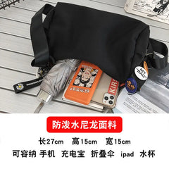 Nylon Crossbody Bag Youth Student Shoulder Bag