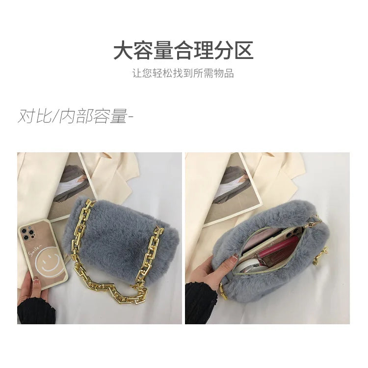 Women's Chain Crossbody Handbag Shoulder Bag