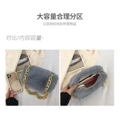 Women's Chain Crossbody Handbag Shoulder Bag