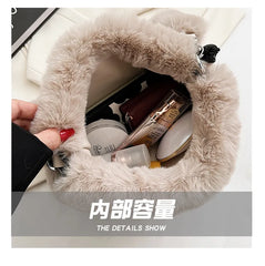 Fur Women's Shoulder Bag Crossbody Bag Hobos Handbag
