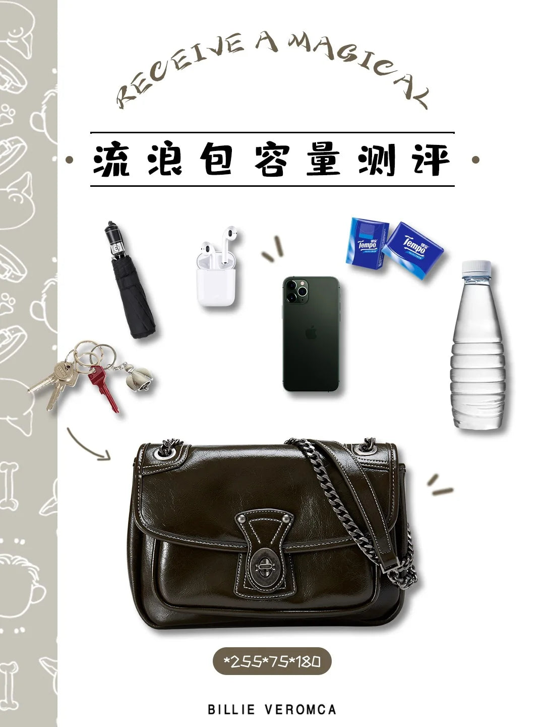 PU Leather Women's Crossbody Shoulder Bag Handbag