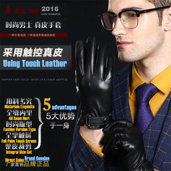 img_1999400