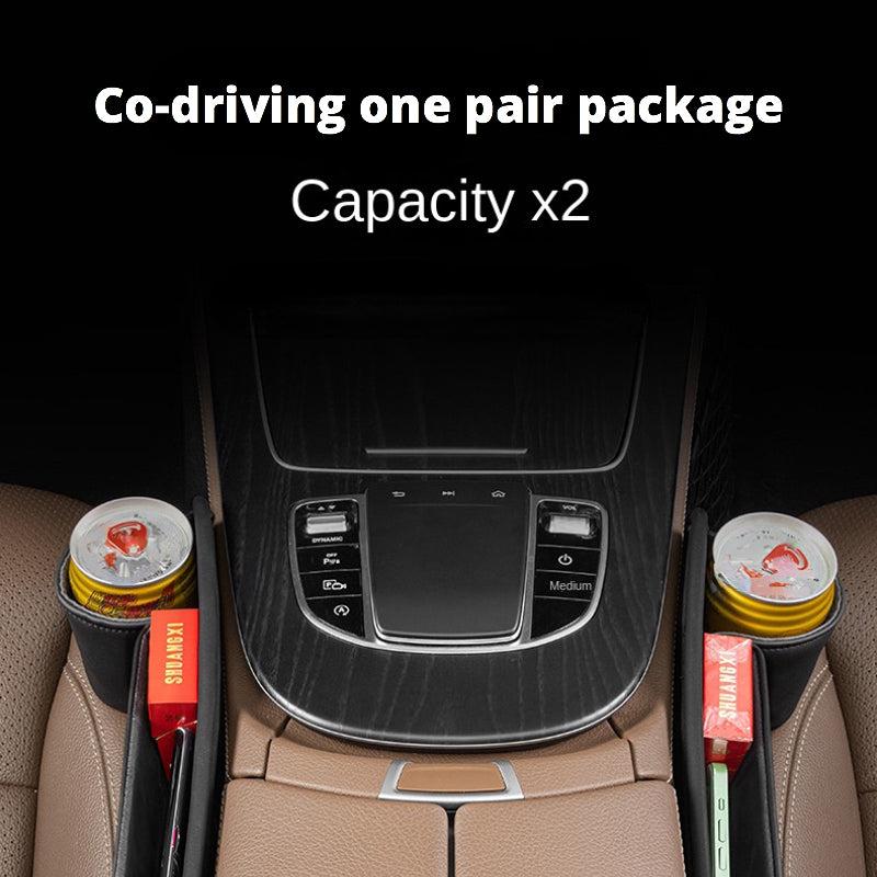 PU Leather Car Seat Gap Filler & Cup Holder