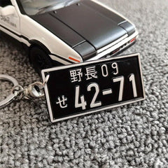 JDM AE86 Simulation Plate Key Chain Car Pendant Accessories