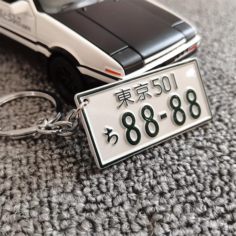 JDM AE86 Simulation Plate Key Chain Car Pendant Accessories