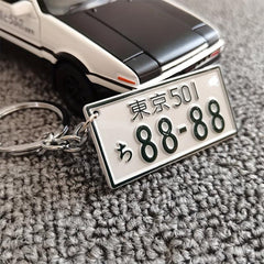 JDM AE86 Simulation Plate Key Chain Car Pendant Accessories