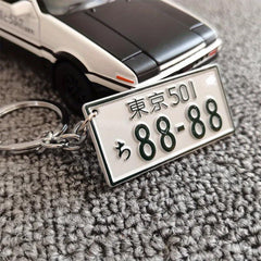 JDM AE86 Simulation Plate Key Chain Car Pendant Accessories