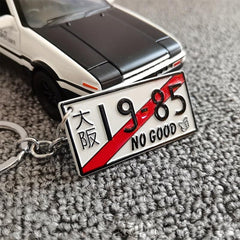 JDM AE86 Simulation Plate Key Chain Car Pendant Accessories