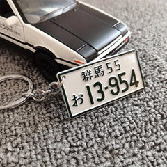 JDM AE86 Simulation Plate Key Chain Car Pendant Accessories