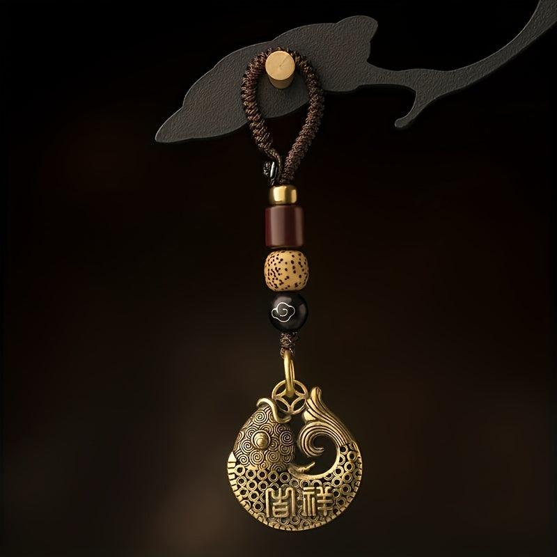 Vintage Chinese Style Lucky Fish Brass Car Pendant Key Chain