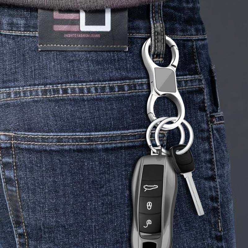 Creative Metal Waist Keychain Double Headed Car Key Ring Gift