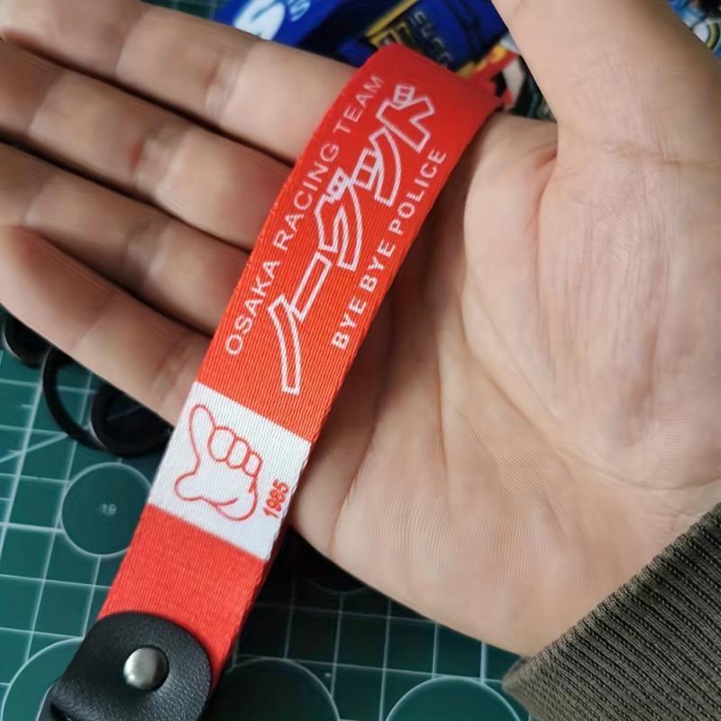 1985 JDM No Good Racing Keychain