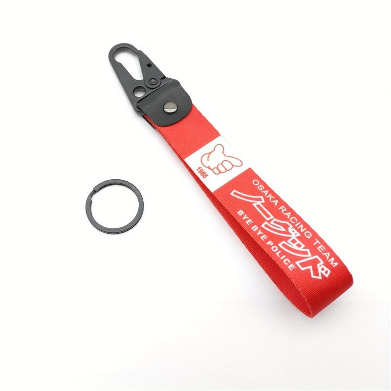 1985 JDM No Good Racing Keychain