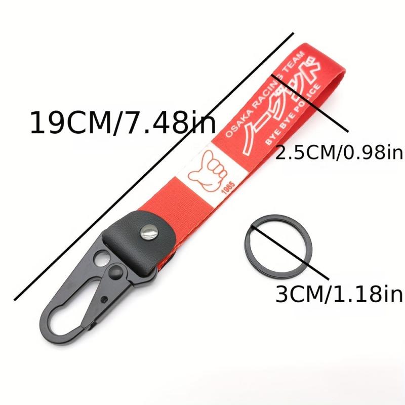 1985 JDM No Good Racing Keychain