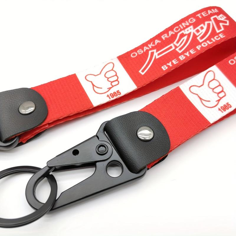 1985 JDM No Good Racing Keychain