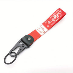 1985 JDM No Good Racing Keychain