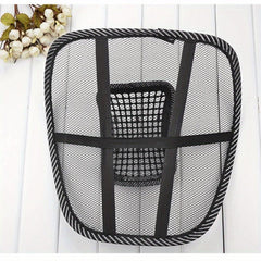 Car Massage Nail Waist Support Ice Silk Car Cushion