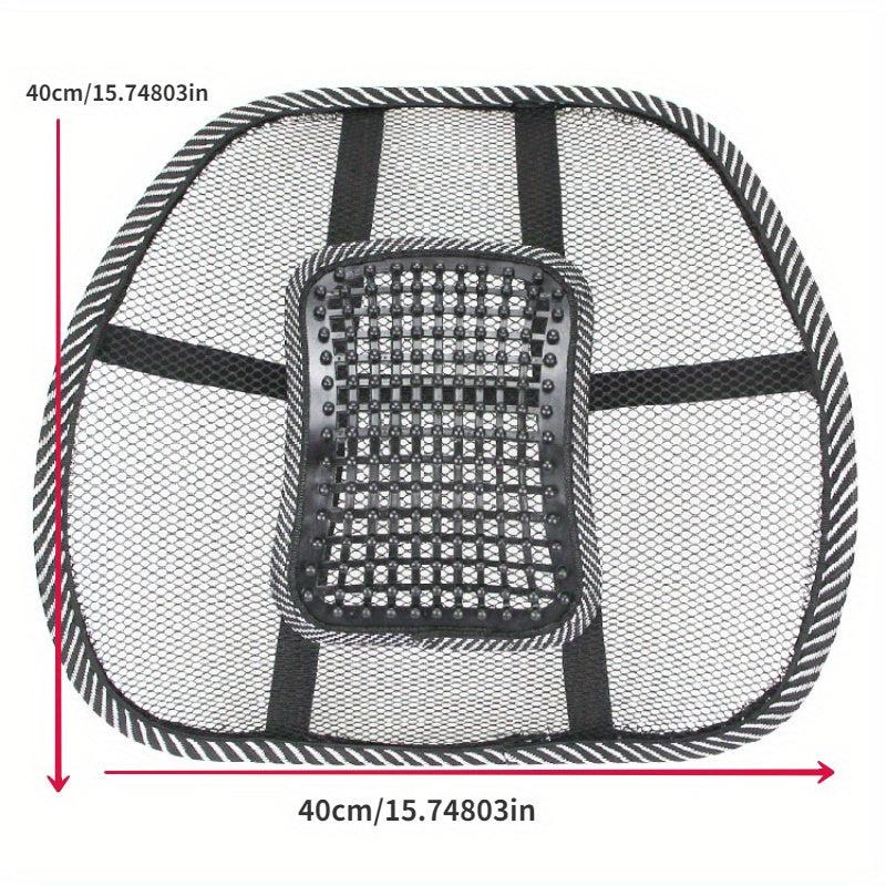 Car Massage Nail Waist Support Ice Silk Car Cushion