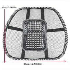 Car Massage Nail Waist Support Ice Silk Car Cushion