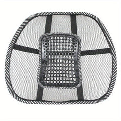 Car Massage Nail Waist Support Ice Silk Car Cushion
