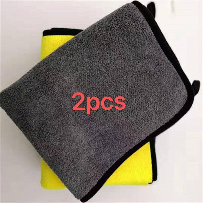 2 Pack Car Cleaning Microfiber Towels 30x40 Inches Assorted Colors