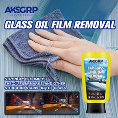 Car Glass Film Cleaning Agent Front Windshield Tree Gum Remover