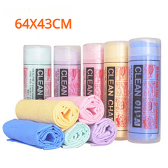 Car Cleaning Chamois Cloth Car Drying Towel Real Leather Washing Cloth