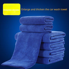 Microfiber Car Wash Towel Absorbent Cleaning Cloth