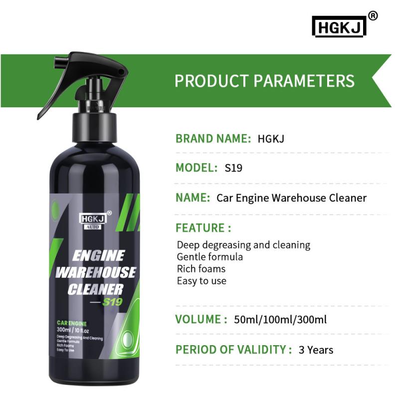 Engine Bay Cleaner and Shine Protector