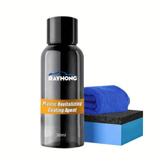 Car Interior Coating Agent Set - Cleaning & Refurbishment
