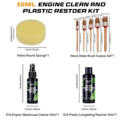 HGKJ Engine Cleaning Plastic Repair Kit 50-200ml