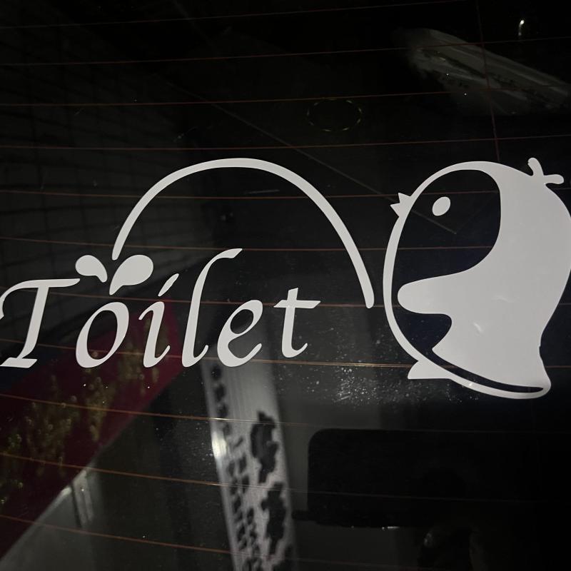 Rv Toilet Sticker Wall Sticker Creative PVC Removable Waterproof Bathroom Wall