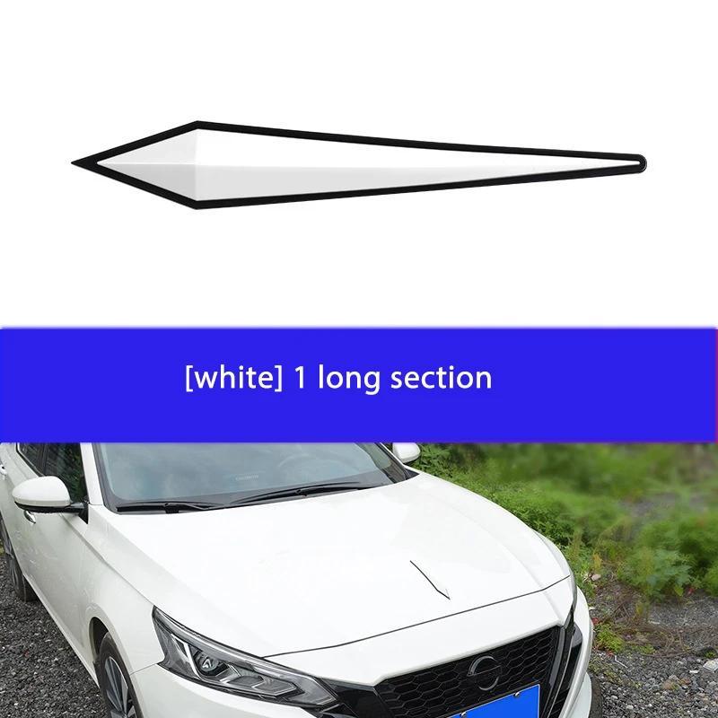 Car Bumper Edge Protection Strip Anti-collision Garage Safety Wall Sticker