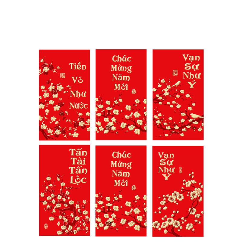 30pcs Dragon Year Red Paper Gift Bag Large Size for Retail