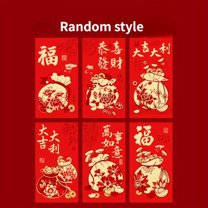 30pcs Dragon Year Red Paper Gift Bag Large Size for Retail