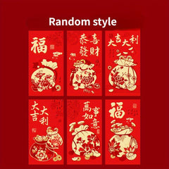 30pcs Dragon Year Red Paper Gift Bag Large Size for Retail