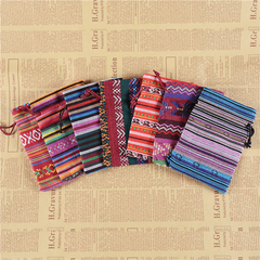 Chinese Brocade Silk Purse Small Jewelry Gift Bag Embroidered Bags