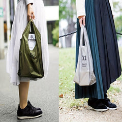 Waterproof Ultra-thin Portable Shopping Bag Nylon Storage Bag