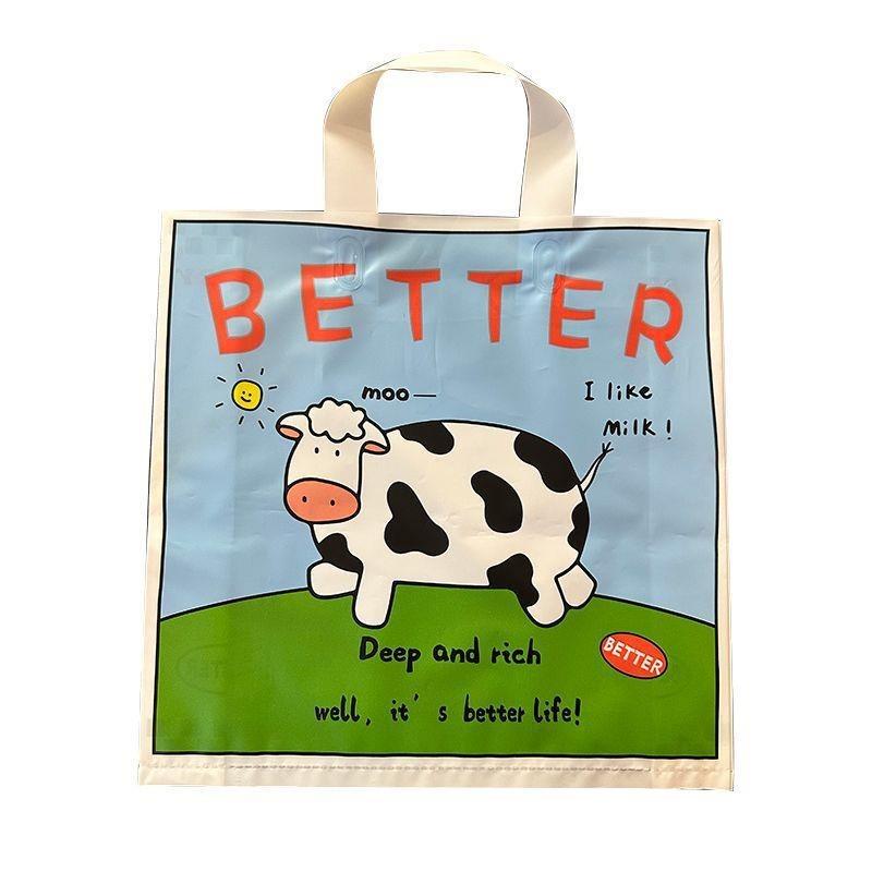 5pcs Matte Packaging Bags for Children's Gifts and Clothing
